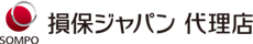 損保ジャパン　代理店