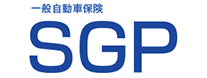 一般自動車保険『ＳＧＰ』